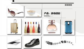 上海专业静物与淘宝图片拍摄服务 助力服装批发业务升级